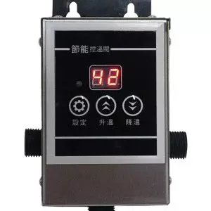 數位節能控溫閥-1_家樂水-全方位熱水設備專家-麥米亞整合行銷